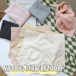 N8186��a200������ո�60֧Ī�����ﶬ��Ů����ѝ�o��߅��ѝ�ո�