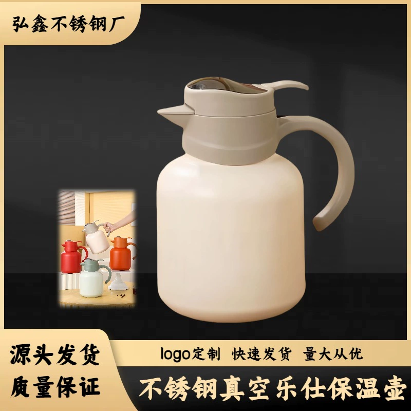 Термос из нержавеющей стали 304, двойной слой, вакуумный, большой объем, герметичный, для отеля, ресторана, дома, подарок, оптом