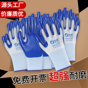 ����ڱ�����������ĥ͸��������ظɻ��������Ϳ羳���l��������