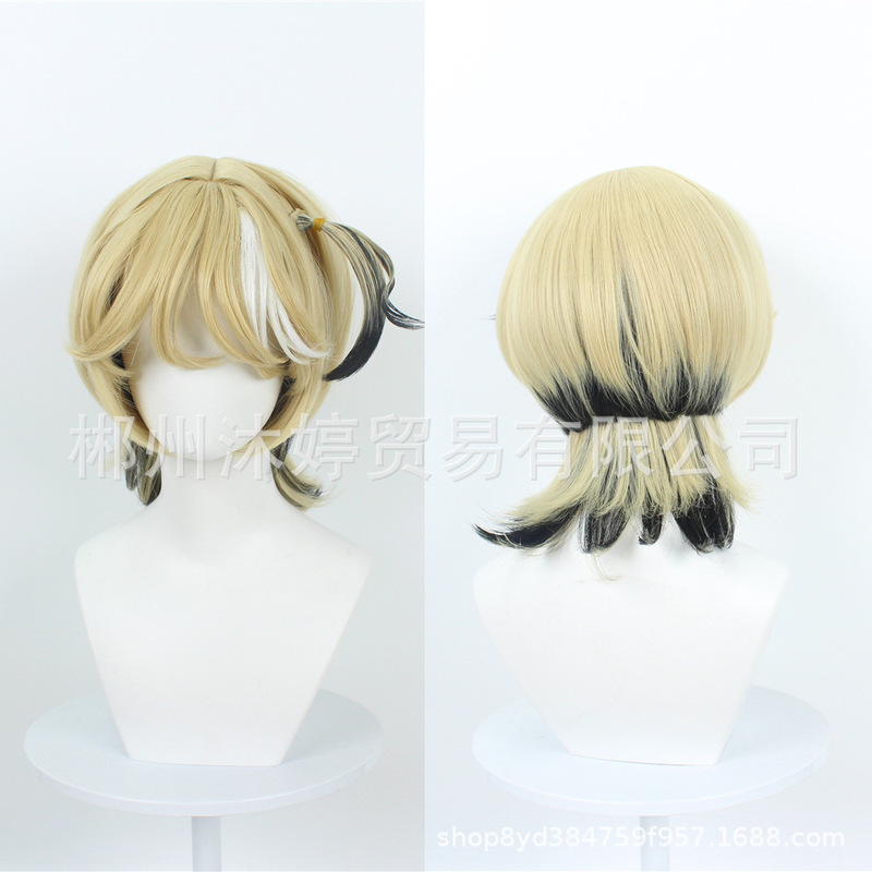 The Fifth Personality Mechanic Lock Cylinder Cosplay Wig Gradient Short Style with Basic Shape