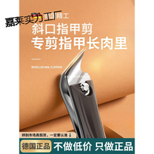 �לό���ָ�׵�б�ڼ����L�Q������^���_���ߵ�Ƕ�Ҽ��L������