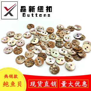 �F؛���l�U�~ؐ�~�� �A�΃����r��ؐ���۲�ɫؐ���~�� �U�~ؐ�o��