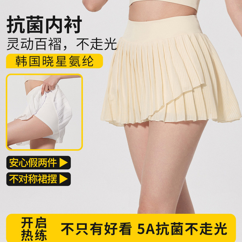 Cross-border Explosions Fitness Yoga Pleated Sports Skirt Slim-proof Breathable Tennis Golf Skirt Hot Sale