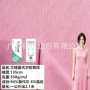 高弹肌理打底350g罗纹
