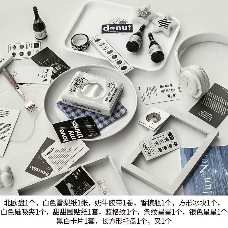 주변기기 세트 완성 [2호]