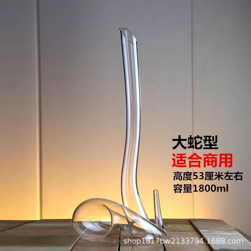 투명 스네이크 1800ml