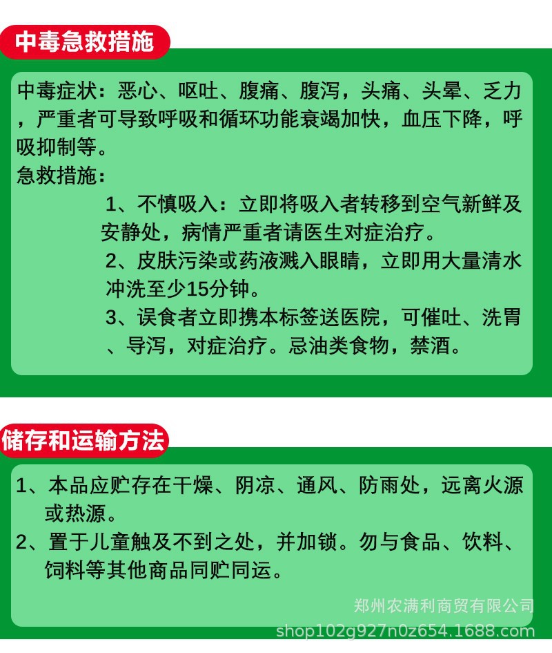 9b312d4b0b20258e8dc548f7258212