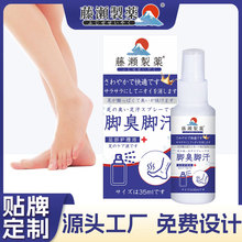 __㲿oҺ_ˮFЬm_ѾFƷ