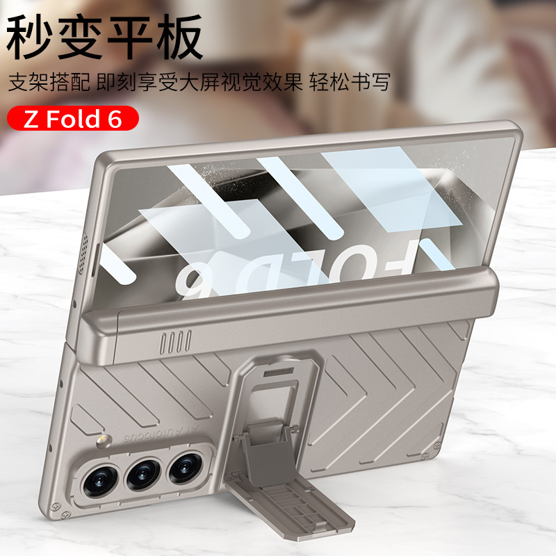 Suitable for Samsung Z Fold6 Mobile Phone Case Foldableing Screen Magnetic Armor Shell Film Slider Pen Box Plastic Hard Shell Anti-Fall