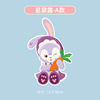 Laptop, electric car, cartoon sticker, window stickers, rabbit, transport, decorations