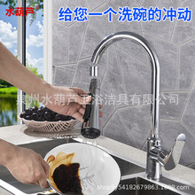 �W�t�N���������^ˮ���Ĺ��ܵ�Ƭ��ˮ����ˮ�p���F�p��Ƭ�����^