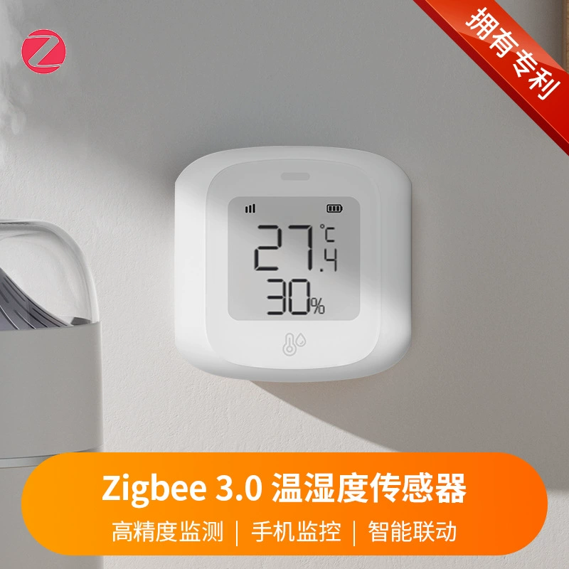 Zigbee3.0 умный измеритель температуры и влажности, датчик, экран, интеллектуальное обнаружение, креативный гигрометр для помещений, запись
