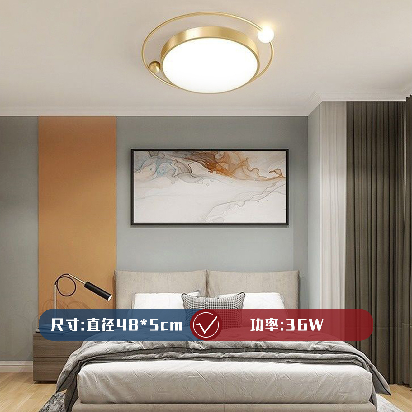 싱글 서클 골드 48cm