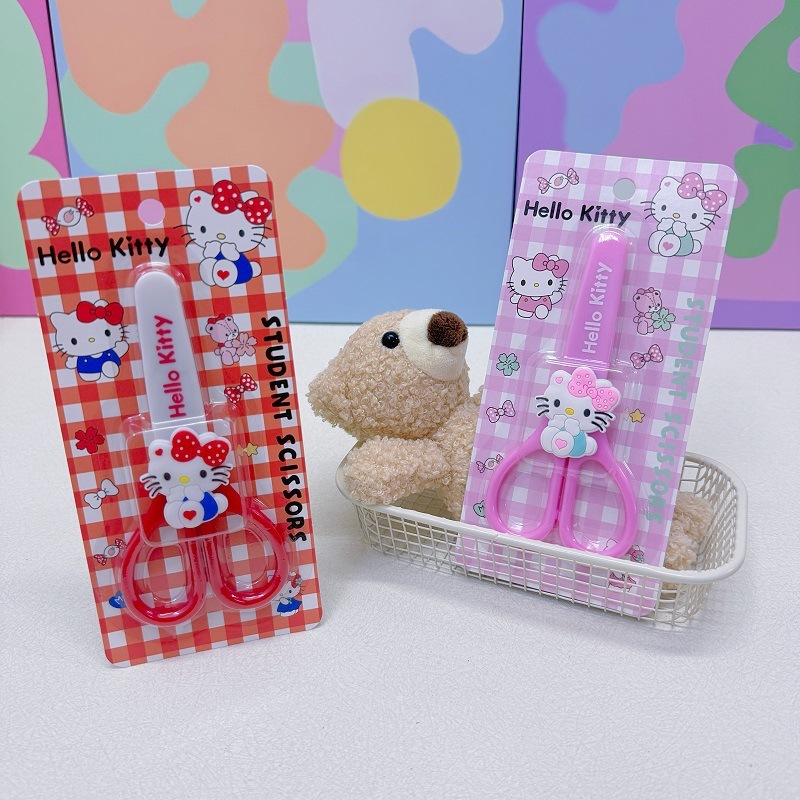 跨境HelloKitty可爱剪刀卡通儿童带保护套KT猫剪子安全剪纸小学生|undefined