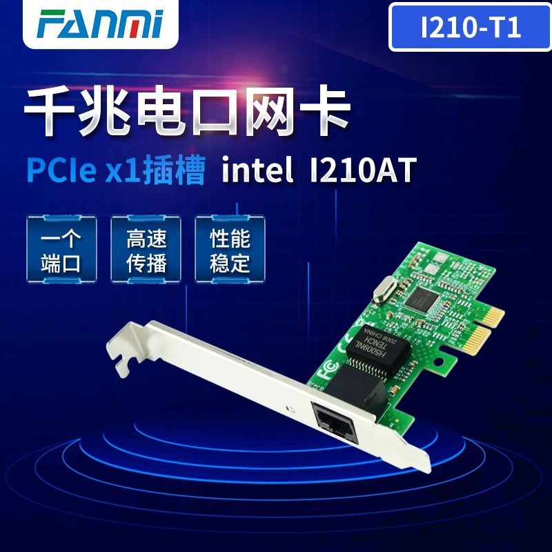 Гигабитная сетевая карта PCI-E для одного устного сервера, чип Intel I210-T1, подходит для дистанционного запуска PXE WoL