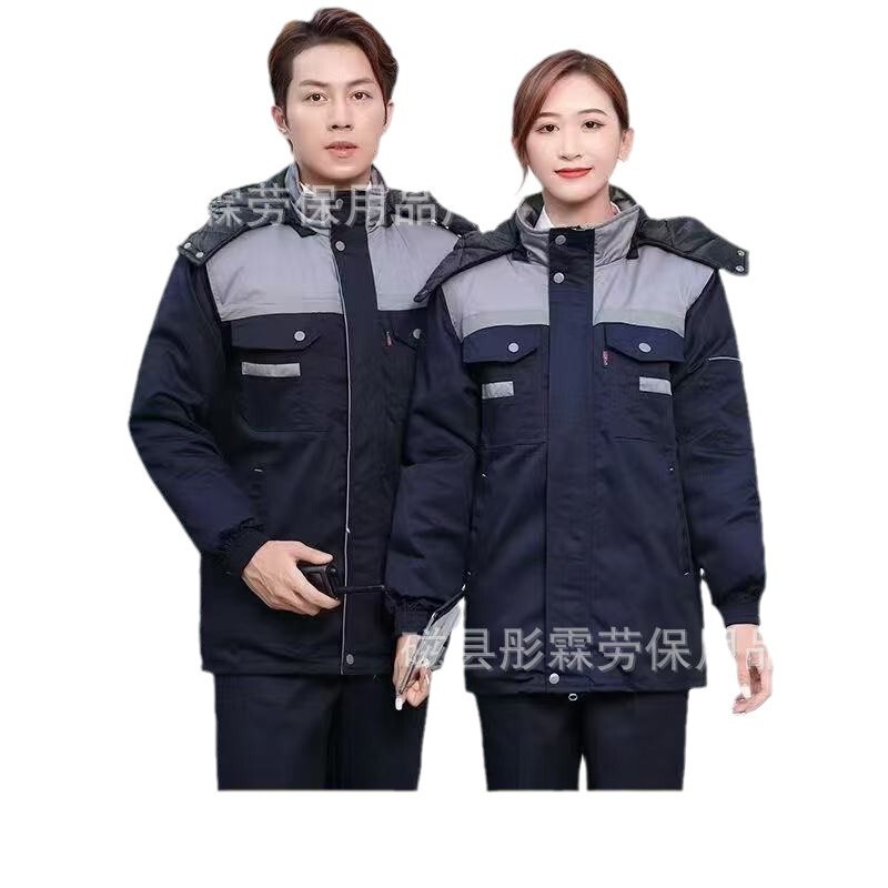 冬季加厚劳保棉服反光条耐磨耐脏车间工地冷库汽修防寒保暖印字男|undefined