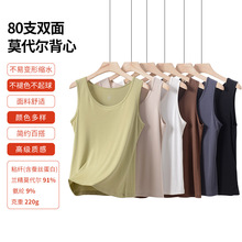 ���米�� �ļ�Ů�ڴ�80֧˫��Ī�����������ʿ��⴩���µ���