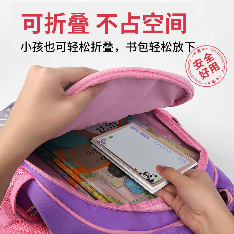 磁吸姓名牌一年级新生座位牌桌签纸质可折叠小学生名字桌面座位牌|undefined