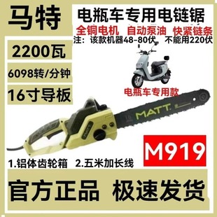 �؃r�R��919���16���ƿ܇48V-72V���ô���2200W���~늿���
