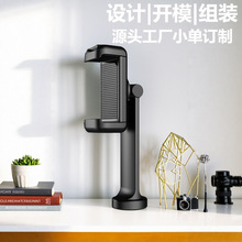 �֙C�A��ѥ��1/4ֱ�����ĔzӰ���_��֧�̶ܹ��A�������Ƕ��{��