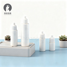 创谷现货PE尖头软管瓶5ml10ml15ml30ml化妆品包装按压瓶试用装