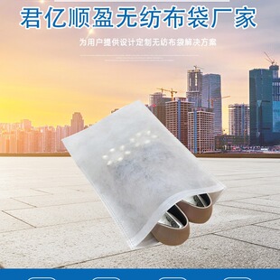 �o����Ь�������������m���K���ڴ��YƷ���ռ{�����ƽ�ڴ���y