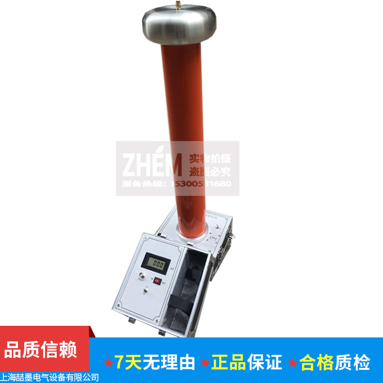 交直流分压器 FRC-50/100/150/200/300/400KV高压分压器 高压表