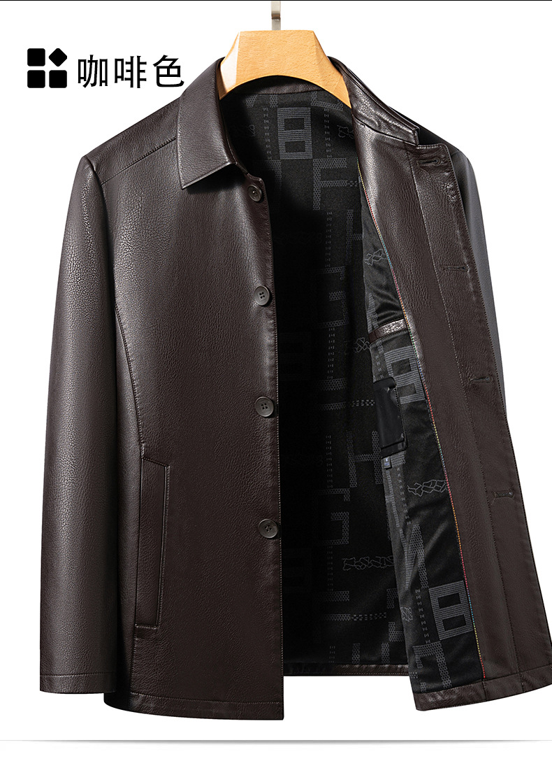 博那罗蒂 高端男士翻领生态皮夹克薄中老年皮衣男装中长款