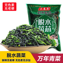 �f����Óˮ�߲����������˸��ϙ�˸ɲ�Ұ�˸�؛�۲���