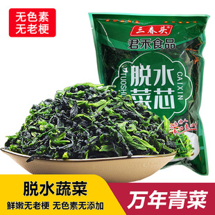 fÓˮ߲˸ϙ˸ɲҰ˸؛۲