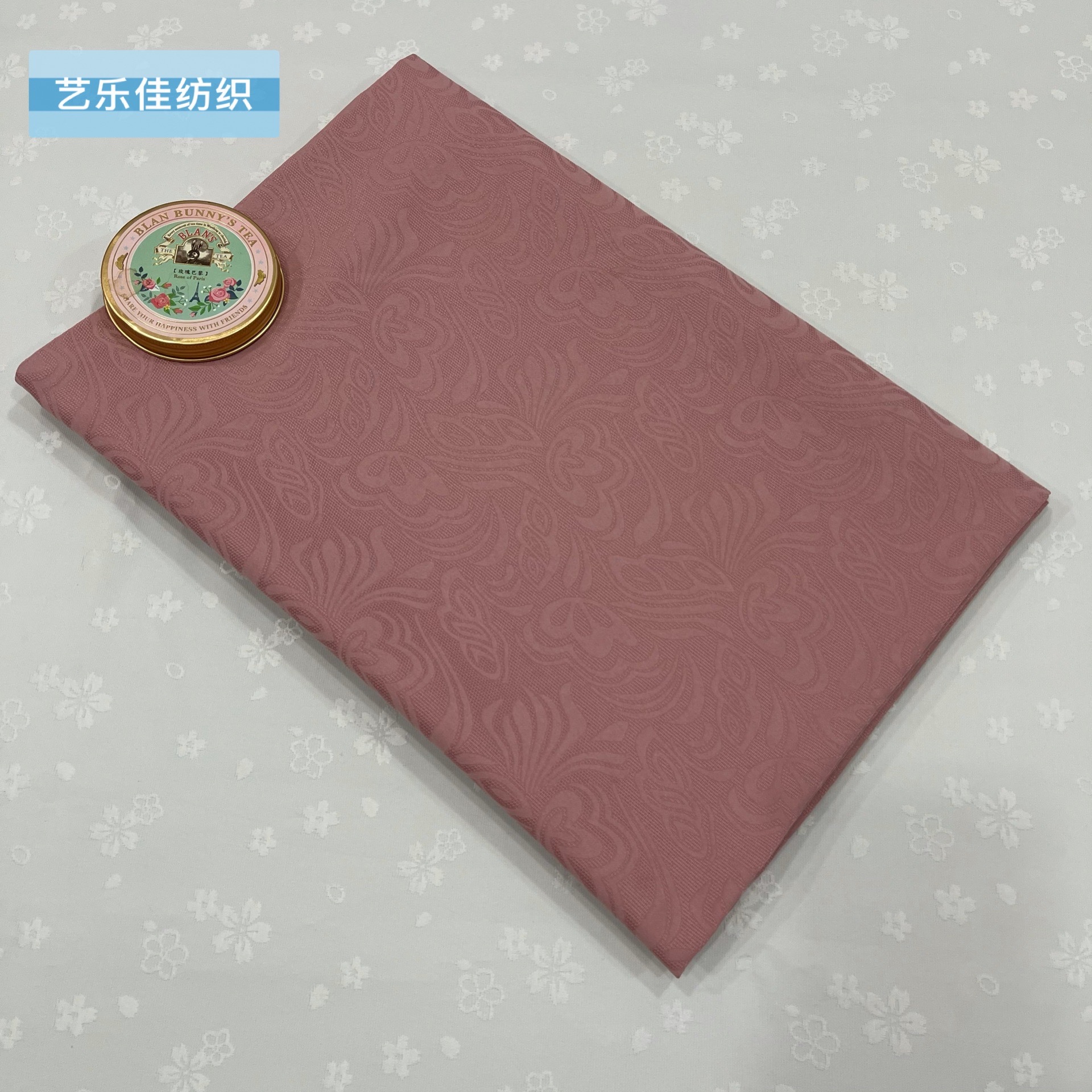 IMG_0104(20210119-132611)