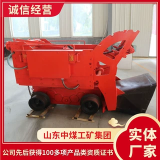 产地货源Z-17W型电动装岩机适用范围Z-17W型电动装岩机直销