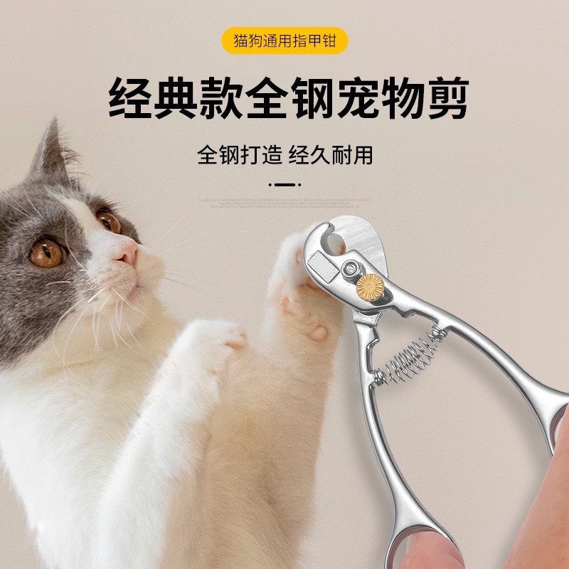 big sharp nail scissors