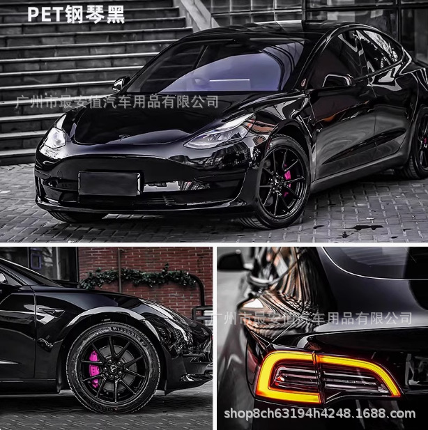 Car Color Change Film Pet Piano Black Glossy Black Film for Car Body, Full Car Sunroof, Car Roof Film, Car Protective Film, Car Wrap Film