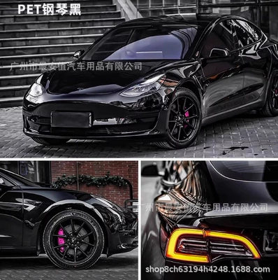 Auto Color Change Film Glossy Black Film for Car Body, Full