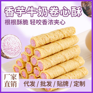 ����ţ�̵��־��ɴ�����eС��ʳ�������b�W�t��ʳ���eС��