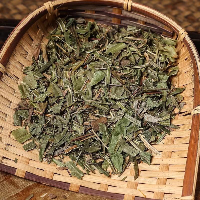 Feng Wei Cao Dried Pteris Herb 500g Chinese Herbal Slices for Decoction and Tea key features