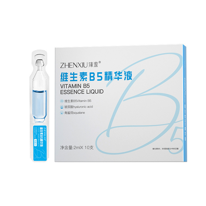 Vitaminised serum, 2 ml, 10 pieces