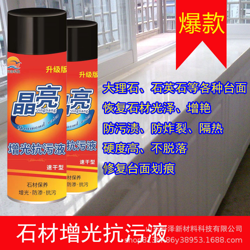 O1CN01ekenqU1CgQFAsMzuj_!!2211