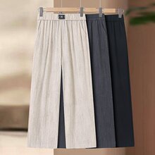 һ�����lֱ���������eѝŮ�b2026���ļ��r�Ќ����ɾo����ֱͲѝ��