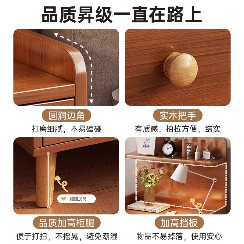 2026 nuevo estilo simple y moderno dormitorio armario de almacenamiento doméstico simple pierna de madera sólida para alquilar estantes