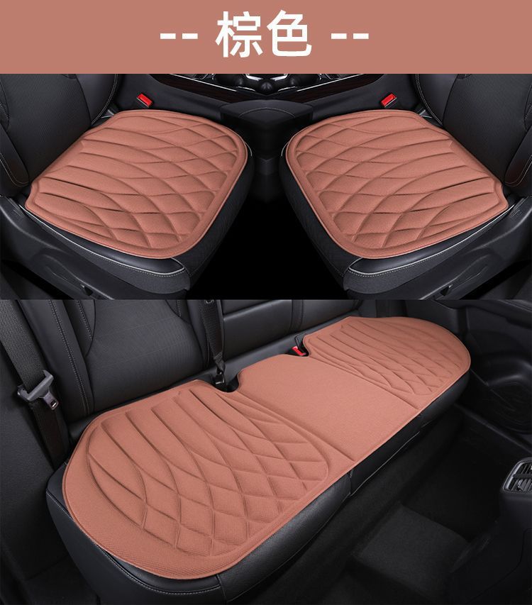 New car seat cushion made of seaweed fiber, suitable for all seasons, imitation latex sponge, single-piece car pad, non-slip five-seater car cover
