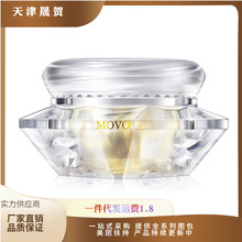 MOVO白钻蜜潮丹女性快感私密成人情趣用品批发一件代发