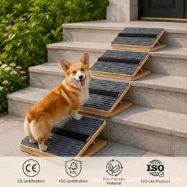 木制狗坡道楼梯小型犬辅助坡道狗狗台阶辅助梯可调节角度宠物坡道