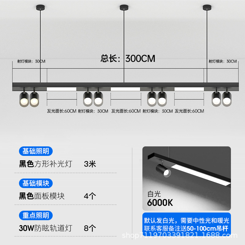 Lámpara de lámpara