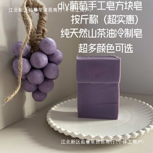 �������t������ĥ�غ�diy�W��������ԡ�坍����߅���������ֹ���