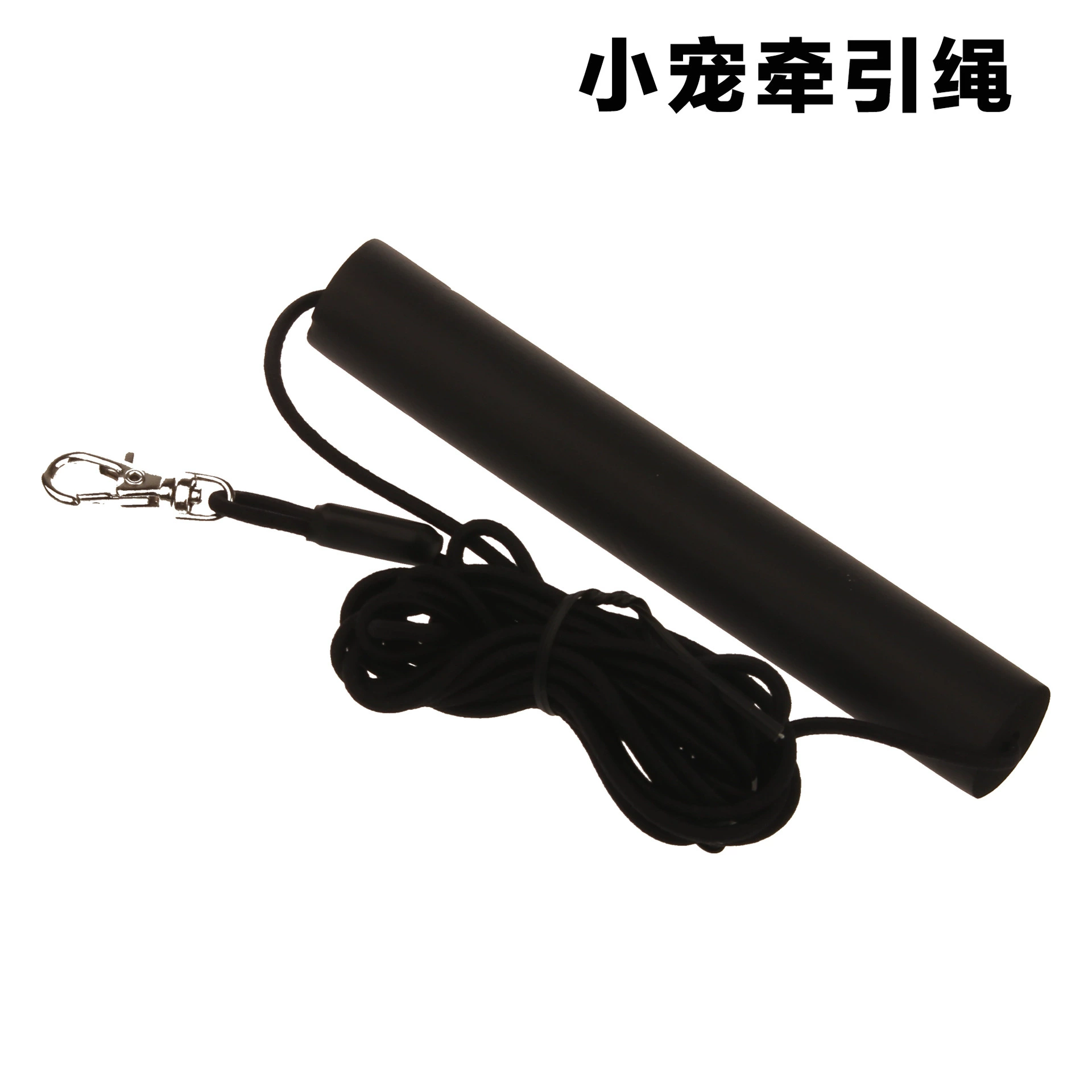 Белка Тяговая веревка прогулочная веревка хомяк Тяговая веревка голландская свинья кролик Тоторо ремень веревка попугай Летающая веревка