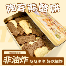 �S��؈������ɱ���֥ʿ�ҟ�����׷�����С�ԾW�t���e��ʳ���l