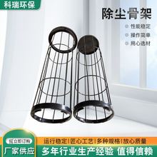 �F؛���m�Ǽܴ��\���m��������m�Ǽ���\���m�V���\�ǏS��ֱ�l