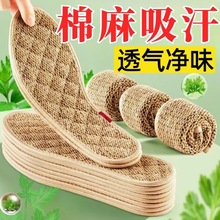 ���������m͸�Ⱜ�ݼ��޲�ƤЬ��Ь�ļ�